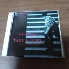 草尾毅／TAKE A SHINE-Under The Starry Night-