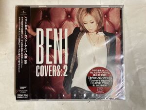 未開封 CD BENI COVERS:2 UPCH20298