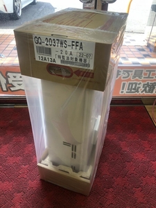 015●未使用品・即決価格●ノーリツ ガス給湯器　壁掛型　都市ガス用 GQ-2037WS-FFA　12A13A