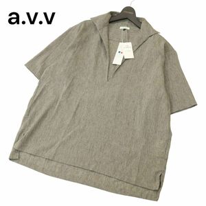 新品★ a.v.v アーヴェヴェ 接触冷感 リネン混 ワッシャー Vネック 半袖 オーバーサイズ スキッパー シャツ Sz.L　メンズ　A4T08475_7#A