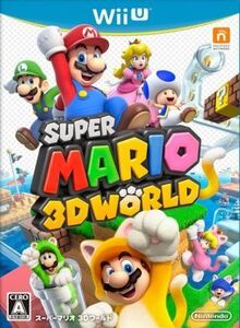 スーパーマリオ3Dワールド/WiiU