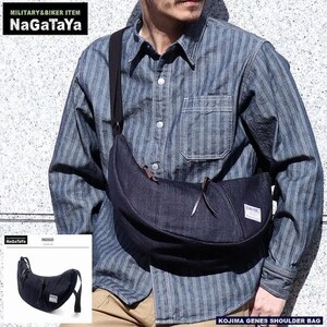 児島ジーンズ KOJIMA GENES SYOULDER BAG ショルダーバッグ インディゴブルー RNB9002N バナナバッグ MADE IN JAPAN 日本製