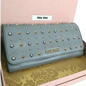 正規品 MIUMIU マドラス スタッズ レザー 長財布 グレー PRADA プラダ ミュウミュウ イタリア製 箱 付属品付き 送料無料