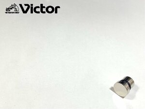 Victor QL-A75 レコードプレーヤー 用 純正 サブウエイト 重量約24g Audio Station