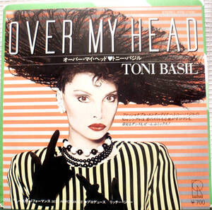 試聴 国内盤 7inch. Synth-pop ユーロ TONI BASIL / OVER MY HEAD □ディスコ disco シンセ・ダンサー テクノ house