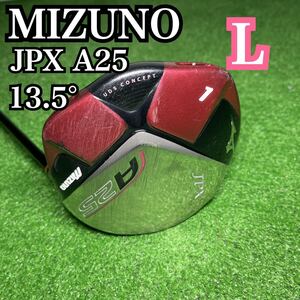 C1301 ゴルフクラブ MIZUNO JPX A25 ドライバー 13.5° レディース 右利き フレックスL 匿名配送 送料無料 