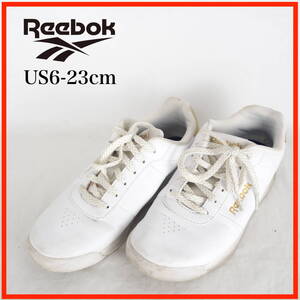 MK8383*Reebok*リーボック*レディースシューズ*US6-23cm*ホワイト