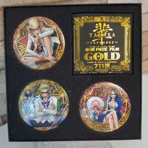 値下げ　ONE PIECE　FILM GOLD　輩バッジ　711弾　YAKARA-CANBADGE-　非売品　ルフィ・ブルック&ゾロ・チョッパー・ロビン