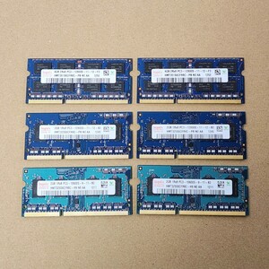 DDR3 PC3-12800S PC3-10600S 6枚セット 合計16GB 正常動作品