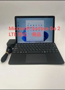 Microsoft Surface Go 2 LTE 対応　美品CUPCore m3-8100y / 1.1GHz