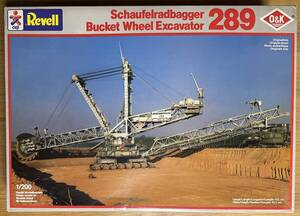 【未組立・ランナー外れ】バケットホイールエクスカベーター『Schaufelradbagger』「Bucket Wheel Excavator 289」　Revell製1/200スケール