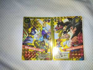 ドラゴンボール カードダス スーパーバトル Premium set Vol.5