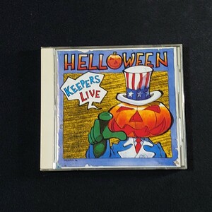 Helloween『I Want Out - Live』ハロウィン/ #YECD3652