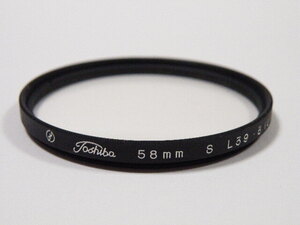 ◎ 東芝 Toshiba 58mm UV SL39.3 紫外線カット フィルター