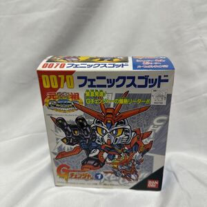 当時物 元祖SDガンダム 0070 フェニックスゴッド Gチェンジャー