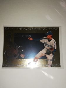 中田賢一　09　BBM 中日ドラゴンズ　DYNAMIC PITCHERS