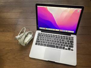 2013年モデル A1502 MacBook Pro ジャンク