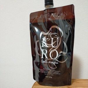 バランローズ VALANROSE KUROクリームシャンプー クロクリームシャンプー ダークブラウン 白髪染め ヘアカラークリームシャンプー 400g