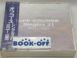 オフコース CD シングルス21 1973-1982[3CD]