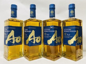 1円～ サントリー ワールドウイスキー 碧 Ao 700ml 4本セット 43% ジャパニーズウイスキー 未開栓 SUNTORY WORLD WHISKY ラベルに傷剥がれ