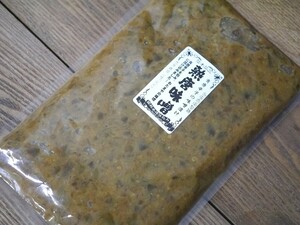 【おたまや】熟唐味噌（1kg）