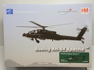 1/72 ホビーマスター ボーイング AH-64D アパッチ ロングボウ 陸上自衛隊 航空学校 明野駐屯地 JG-4501 HH1205