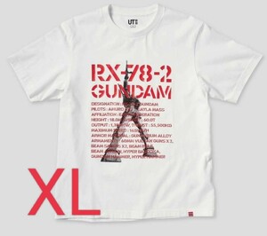 【新品】ユニクロ 機動戦士ガンダム Tシャツ【 LL・XLサイズ】