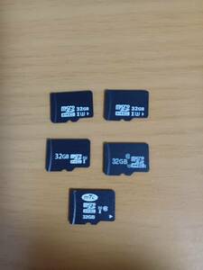 microSD 32GB 5枚／SDHC／マイクロSDカード／中古【商品説明欄必読】