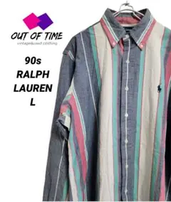 90s RALPH LAURENコットン100%長袖BDシャツ ストライプ L