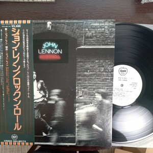 promo sample 見本盤 john lennon rock