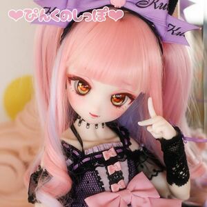 【ぴんくのしっぽ】カスタムヘッドDDH-27（SWセミホワイトカラー）MDD、ドルフィードリーム