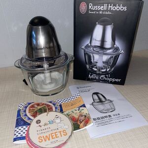 即決！未使用■Russell Hobbs ラッセルホブス ミニチョッパー 14246JP■フードプロセッサー　きざむ　混ぜる　泡立てる　 ミキサー