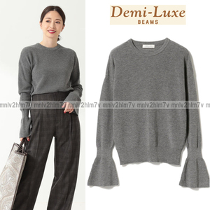 定19800円【デミルクス ビームス　Demi-Luxe BEAMS】あぜ編み フレアスリーブ ニット　グレー　袖フレアニット　ウール混　長袖レディース