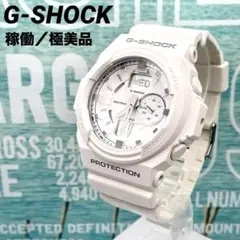 G-SHOCK ジーショック GA-150 メンズ 腕時計 デジタル アナログ