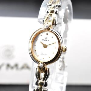 未使用 CYMA シーマ オーバル クォーツ アナログ 定価8.8万円 デッドストック レディース 女性 腕時計 電池交換済み 箱付き w-12051