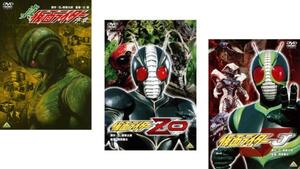 仮面ライダー 全3枚 真 序章、ZO、J レンタル落ち セット 中古 DVD