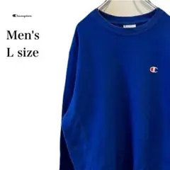 Champion チャンピオン　リバースウィーブ　スウェット　メンズ　L ブルー