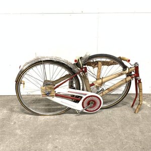 MIZUTANI SERAPH ミズタニ セラフ 24インチ ビンテージ 昭和レトロ 自転車 未組み立て品＊ジャンク品