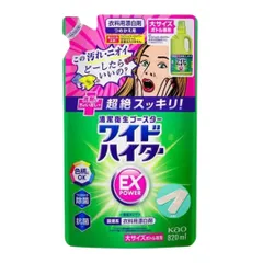 詰替え 花王 ワイドハイター EXパワー 大サイズ ボトル 専用 つめかえ KAO 漂白剤 業務用 大容量 820mL 単品 [820ml 1袋]