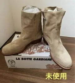 LA BOTTE GARDIANEブーツ 38 未使用