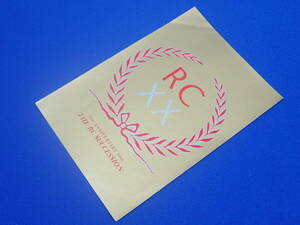 ☆RCサクセション.☆シール／ステッカー☆20th ANNIVERSARY 1990☆THE RC SUCCESSION☆