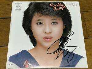 直筆サイン入り　EP　松田聖子「Rock