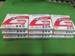 MAX(マックス)多用途スタンプ台 Gタイト塗付用 本体 大形 ST-300 9個 G-TIGHT