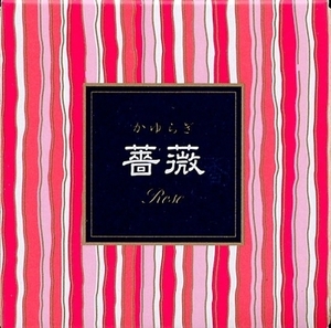 まとめ得 かゆらぎ 薔薇 コーン１２個入 香立付 日本香堂 お香 x [4個] /h