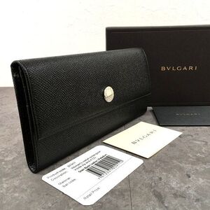 送料込み！ 未使用品 BVLGARI 長財布 ブラック 箱付き 310