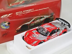 AutoArt 1/18 MOTUL PITWORK Z 2004 JGTC Team Champion Special Edition #22【D】jst112204