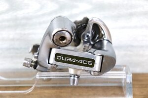 SHIMANO DURA-ACE　シマノ　デュラエース　RD-7402　4型C　8速　8S　SS　ショートケージ　RD　リアディレイラー　cicli17　R61