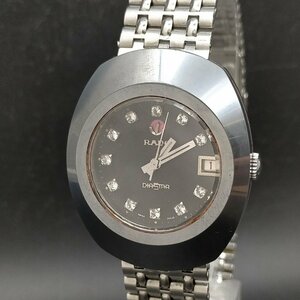 ラドー Rado 腕時計 動作品 （ダイヤスター） メンズ 1385559