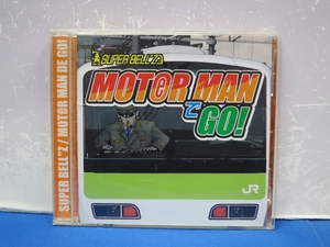 K12　SUPER BELL"Z / MOTOR MANでGO! CD