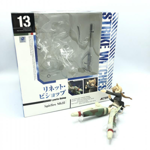 【中古】アルター ALTER リネット・ビショップ 1/8 ストライクウィッチーズ2[240006481811]